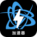 Battle.net Paid VPN, 网络游戏付费翻墙加速器