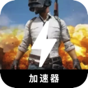 Chiji Paid VPN, 玩鸡付费翻墙加速器