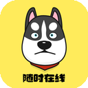 Xungou Paid VPN, 迅速犬付费翻墙加速器