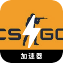 Csgo Paid VPN, CS:GO付费翻墙加速器
