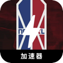 Basketball League Paid VPN,  NBA付费翻墙加速器