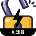 Zhuanlian Paid VPN, 破解版本的付费翻墙加速器