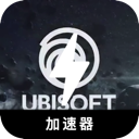 Ubisoft , 育碧的游戏作品付费翻墙加速器