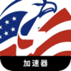 Playgame Paid VPN